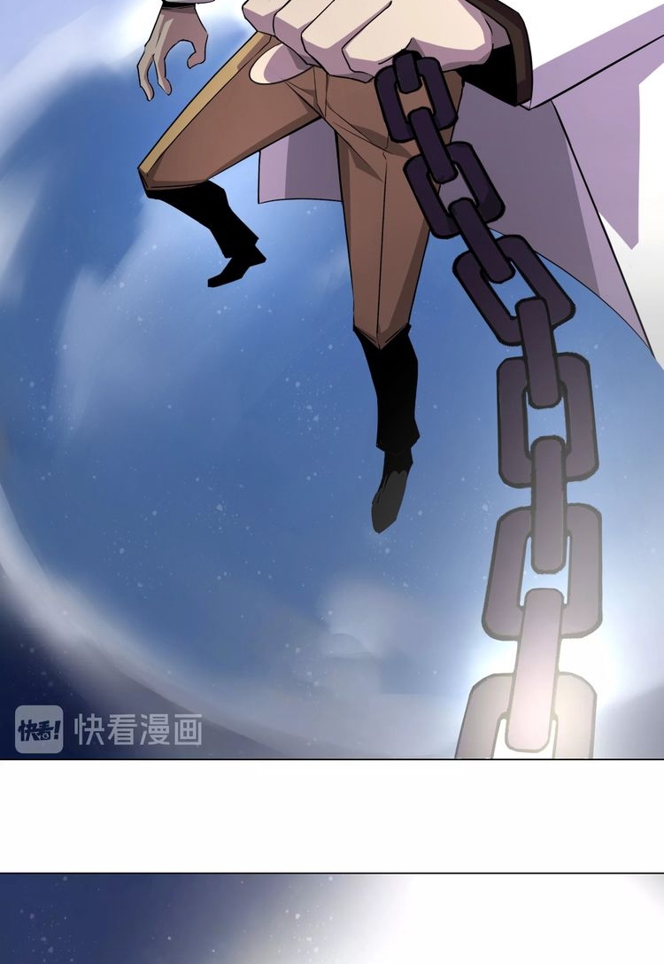 Reborn Doctor chapter 1